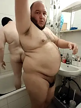 Show in the bathroom