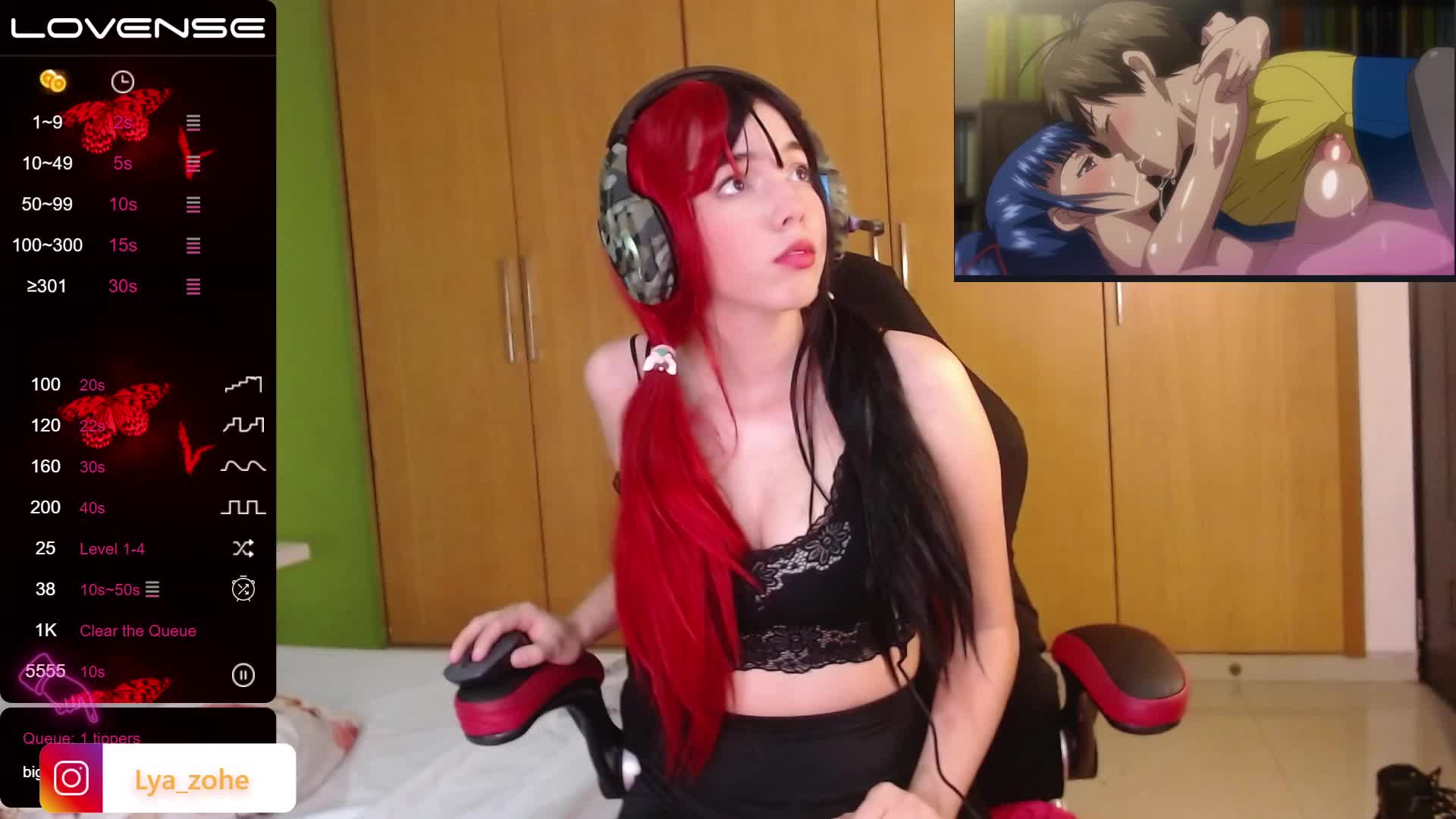 sexy gamer