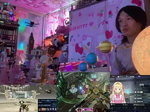 2026.5.24 express candy drone & Red alert 3 - Video von JesuAdam Cam-Model