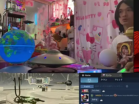 JesuAdam - Cam Model Trending Video 133