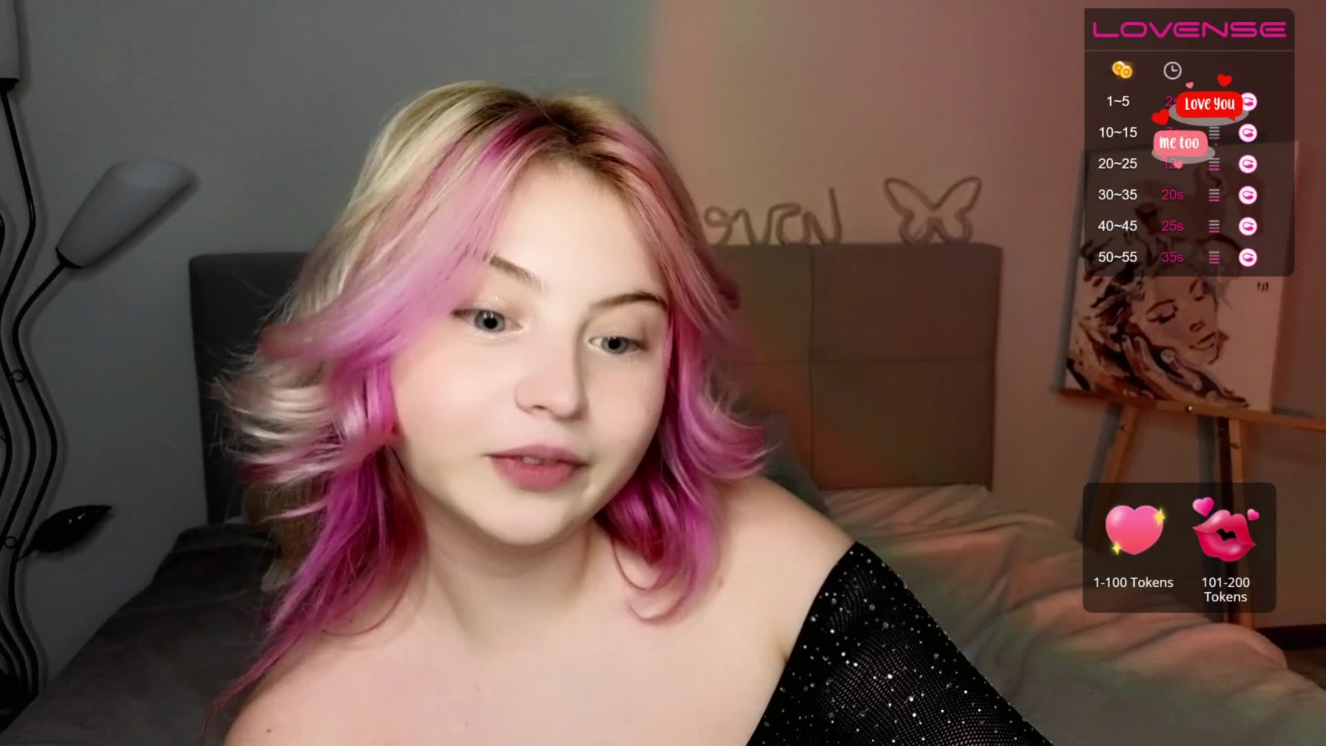 [16 Jul 04:09] Private Show - Video von shy_blondiee Cam-Model