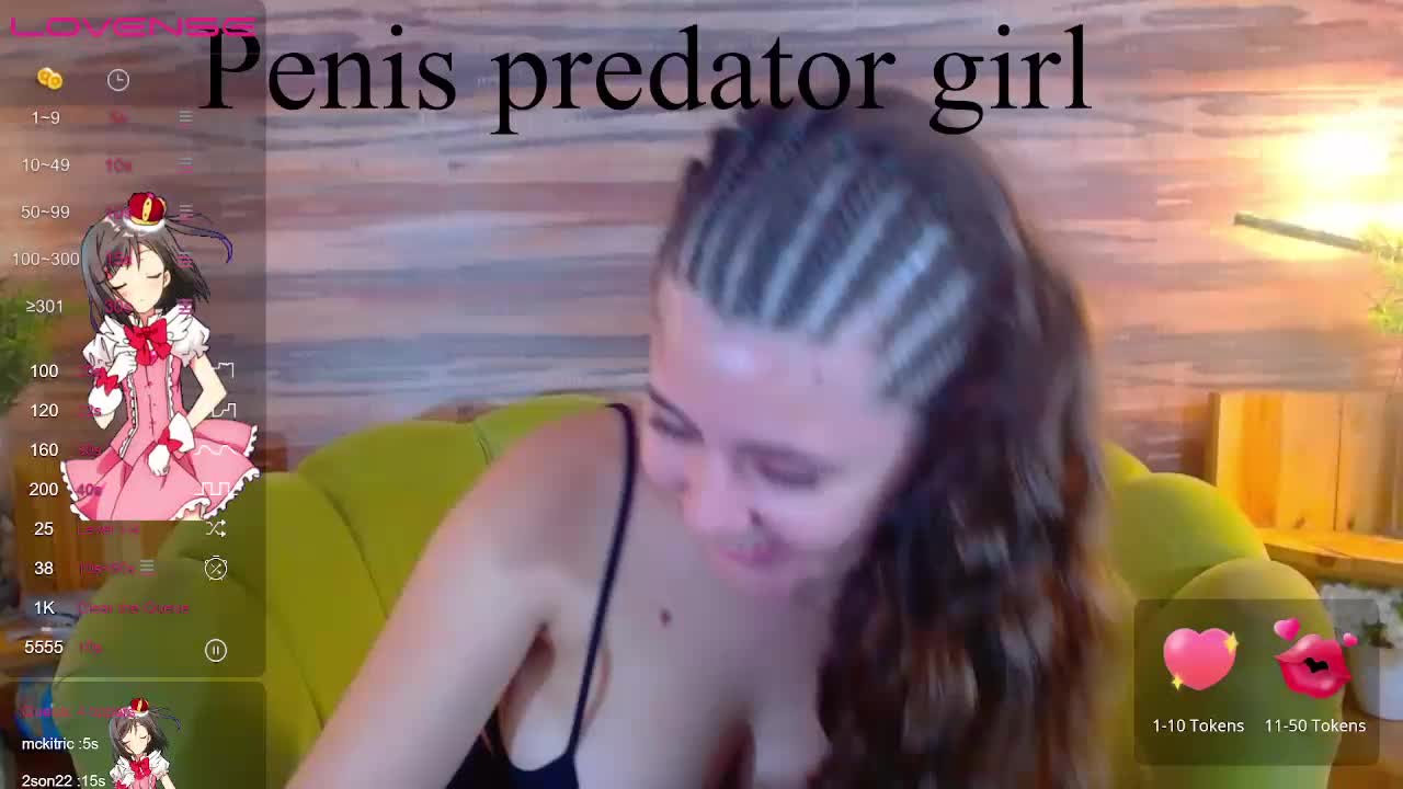Private Show super ass red