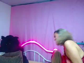 [22 Nov 23:18] Private ShowNaked dance straw with my big tits love - video by SheraHadee cam model