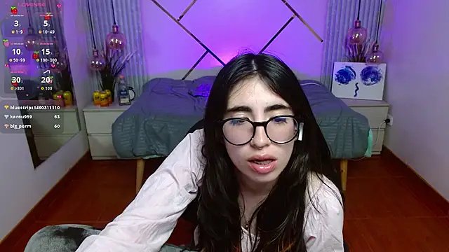 masturbating with dilo and playing with my lush near the camera. vagina cream at the end – видео вебкам-модели LenaRoses