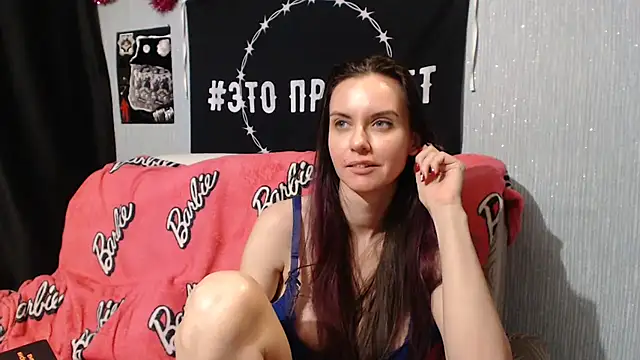 big eyes+big cum - Video von Milana69 Cam-Model