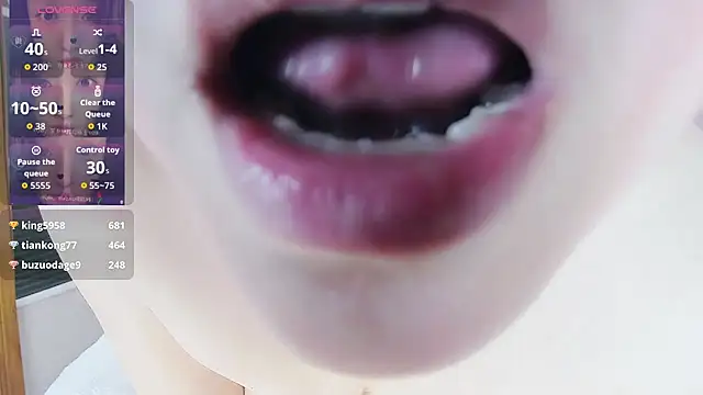 舌头给你舔