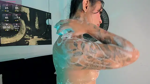 shower with me! ♥