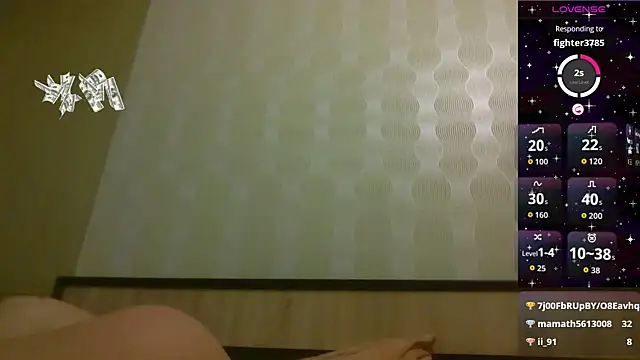 priv! BDSM TIED + SUCK TOES +CUM