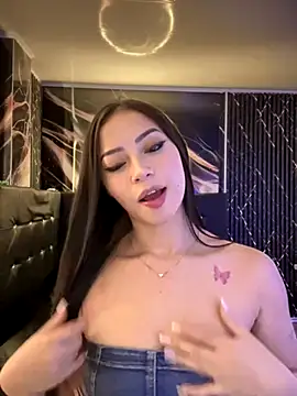 play with me horny