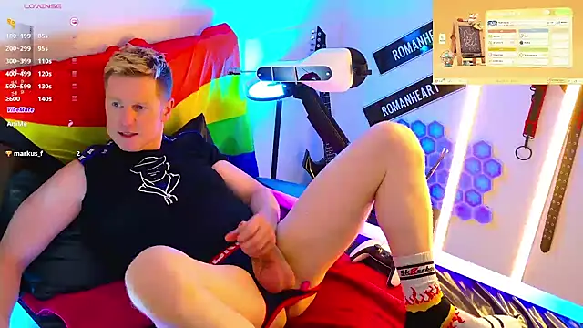 Private Jerk