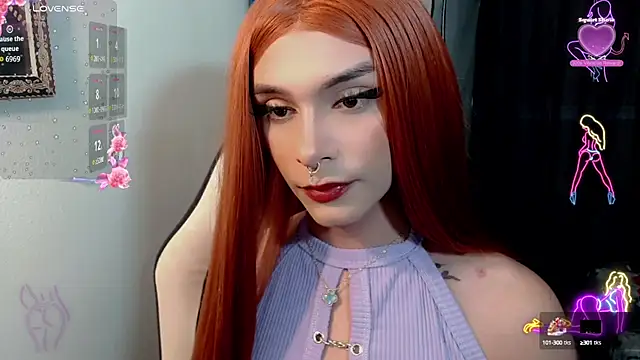 Private Show – видео вебкам-модели AdharaaMoon