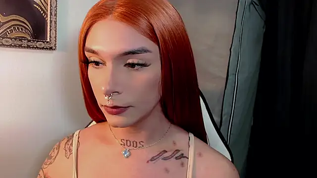 Private Show – видео вебкам-модели AdharaaMoon