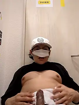 🟡♥️無♥️Uncensored♥️初の半裸♥️ちんぽと乳首が一緒に映ってます♥️この後めちゃくちゃイキました♥️🟡 - video by RYOTA8888888888 cam model