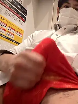 セクシーパンツでオナニー見たいよね？♥️♥️♥️ - vídeo de la modelo de cam RYOTA8888888888