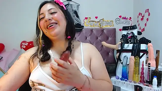 strepties  DEEPTHROATH , AND MASTURBATION PUSSY OPEN LEGS AND DEEPTHROATH THE SAME TIME - video by lanaqueen699 cam model