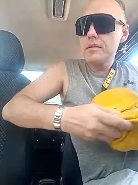 [23 Jul 10:33] Public Show - ক্যাম মডেল Pineapple04-এর ভিডিও