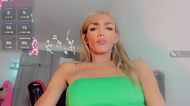 [4 Sep 17:23] Private Show - video by Oriana_braom cam model