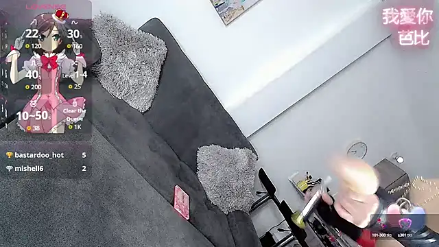 [15 Sep 22:28] Private Show - video by barbiedolls_x cam model