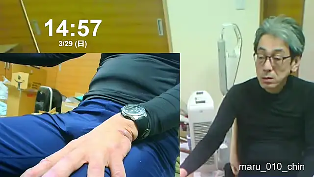 [29 Mar 14:55] Ticket Show　焦焦らしながら最後だけ見せる😏 - Vídeo de maru_010_chin, modelo de vídeos