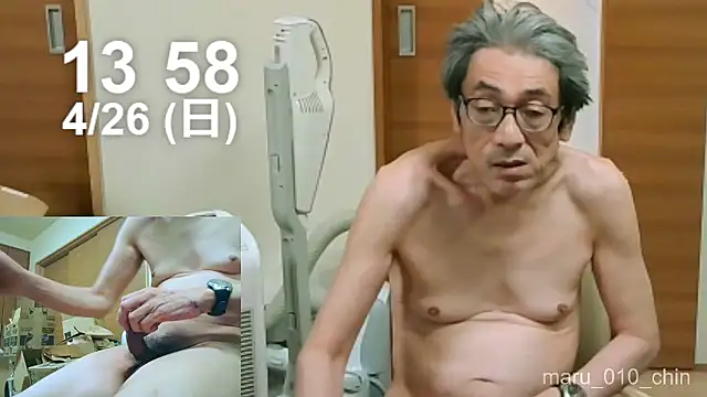 [26 Apr 13:55] Ticket Show　58歳イケオジ😏 焦らしからのご褒美　8yo Japanese Daddy 😏 slow tease… you wanted this - Vídeo de maru_010_chin, modelo de vídeos