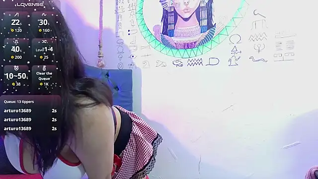 [15 Feb 11:59] Private Show - video av VAINILADREAM cam model