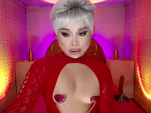 [4 Feb 10:51] Private Show
