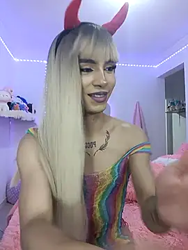 lush in my month, and sexi dance