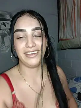 🥵