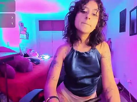 [20 Aug 17:17] Private Show - video av atenea_dragon__ cam model