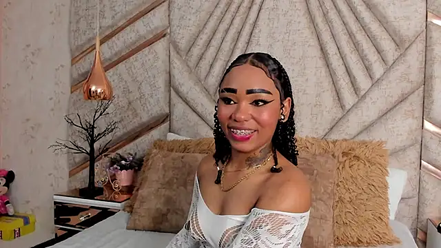 come fuck deep - video by SkylerBloomm cam model