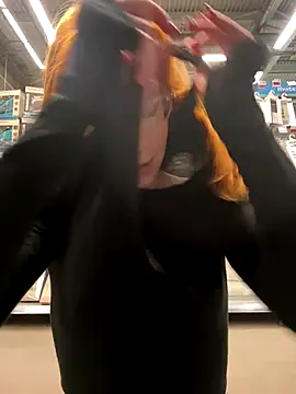 Playing in public Private Show