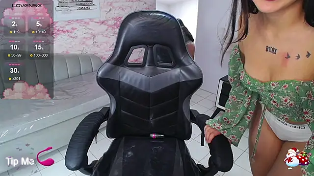 SQUIRT