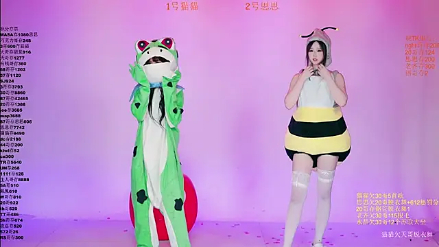 猫猫思思整蛊舞蹈