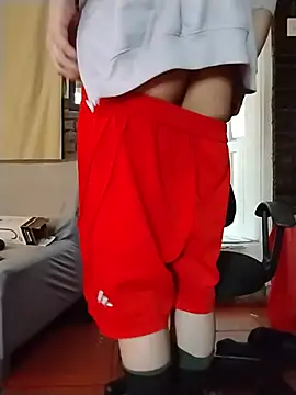 you want we play for me ass?