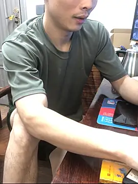 骚