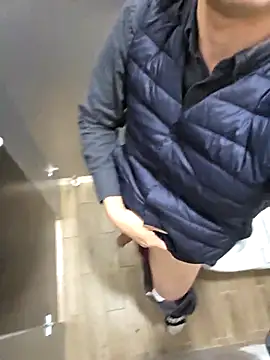 Office Toilet