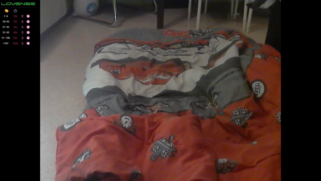 show private in bed - video di bears549a modella di cam