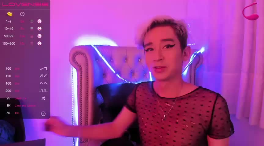 Private Show - Video von Chris_boy_ Cam-Model
