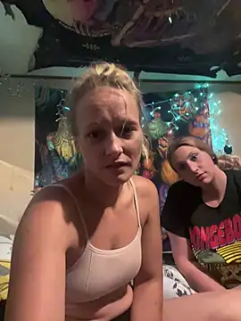 [15 Jul 05:55] Private Show - video by Jessiejames32 cam model