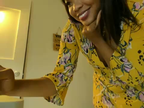 Private Show (shake)