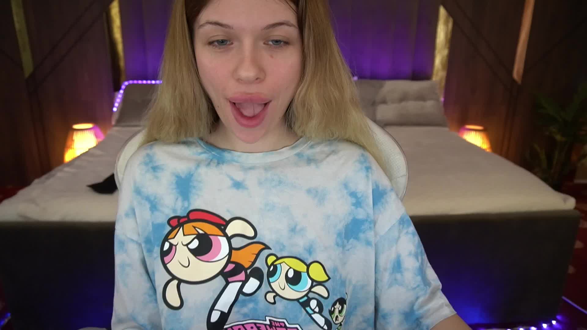 dildo inside