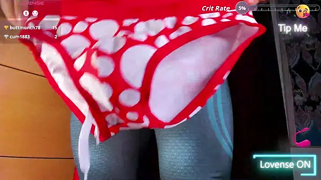 Show 4 lingerie with Lovense hush2 – видео вебкам-модели MikeMiller2